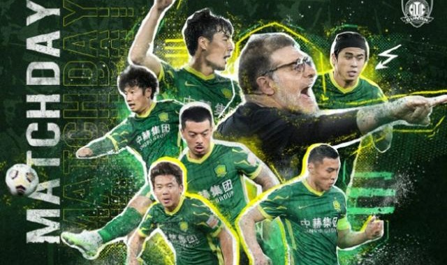 kaiyun-国安vs河北队：御林军单外援 塞尔纳斯领衔三外援